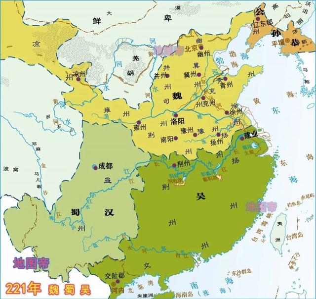 三国地图变迁图（一口气看完15幅地图）(9)