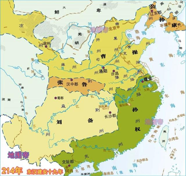 三国地图变迁图（一口气看完15幅地图）(7)