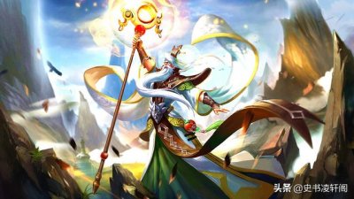 ​传说中的炎帝简介（上古神话中炎帝有3个女儿）