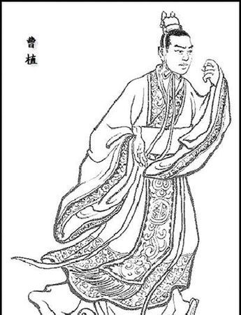 三国杀曹植怎么用,曹植全攻略