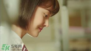 浅川是哪个城市？浅川是哪里？