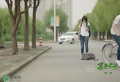 浅川是哪个城市？浅川是哪里？