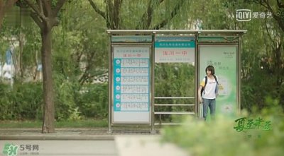 ​浅川是哪个城市？浅川是哪里？