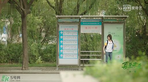 浅川是哪个城市？浅川是哪里？