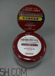 ​Opera维A免洗睡眠面膜白天能用吗？什么时候用？