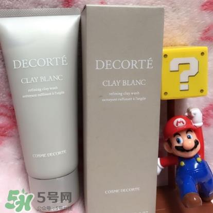 黛珂白海泥洁面乳怎么用？黛珂白泥洁面使用方法