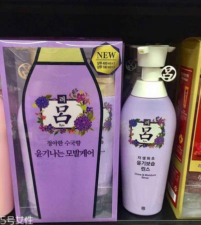 吕洗发水哪个颜色控油？吕洗发水控油的是哪款？