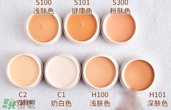 资生堂spotscover遮瑕膏粉底霜怎么样？spotscover遮瑕膏怎么用