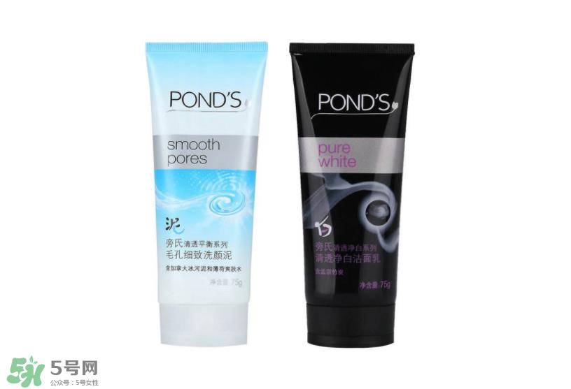 旁氏洗面奶怎么样？旁氏洗面奶温和吗？