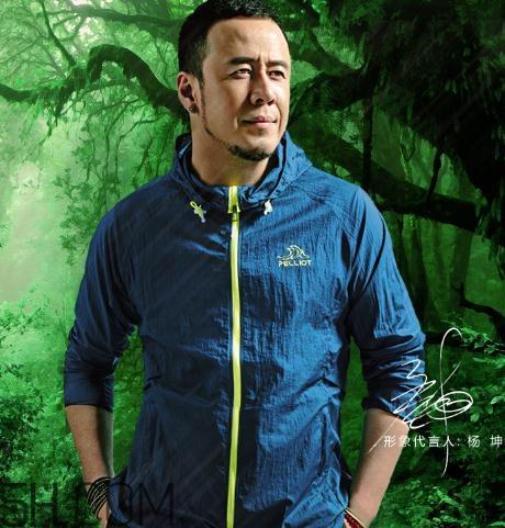 皮肤衣是什么？皮肤衣适合什么季节穿？