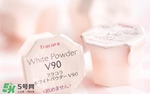 fracora维C美白粉怎么样？fracora维C美白粉好用吗