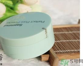 the saem得鲜散粉怎么样？the saem薄荷散粉好用吗？
