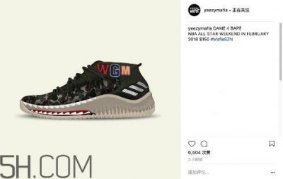 ​bape与adidas dame 4联名发售时间_谍照曝光