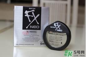 参天fx眼药水成分 参天fx眼药水保质期