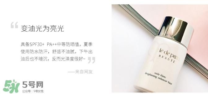 cpb和海蓝之谜哪个好？cpb和lamer海蓝之谜哪个贵？