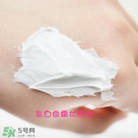 妮维雅面霜怎么样?妮维雅面霜好用吗? 妮维雅面霜怎么样?妮维雅面霜好用吗?