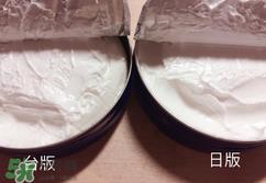 妮维雅面霜怎么样?妮维雅面霜好用吗? 妮维雅面霜怎么样?妮维雅面霜好用吗?