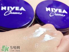 妮维雅面霜怎么样?妮维雅面霜好用吗? 妮维雅面霜怎么样?妮维雅面霜好用吗?