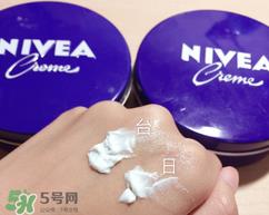 妮维雅面霜怎么样?妮维雅面霜好用吗? 妮维雅面霜怎么样?妮维雅面霜好用吗?