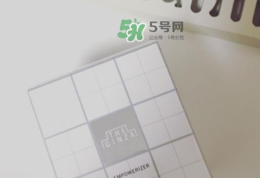 the ginza面霜怎么样?theginza至尊面霜多少钱 the ginza面霜怎么样?theginza至尊面霜多少钱