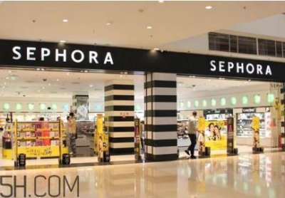 ​Sephora丝芙兰的东西是正品吗？丝芙兰和屈臣氏的区别