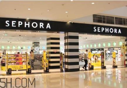 Sephora丝芙兰的东西是正品吗？丝芙兰和屈臣氏的区别