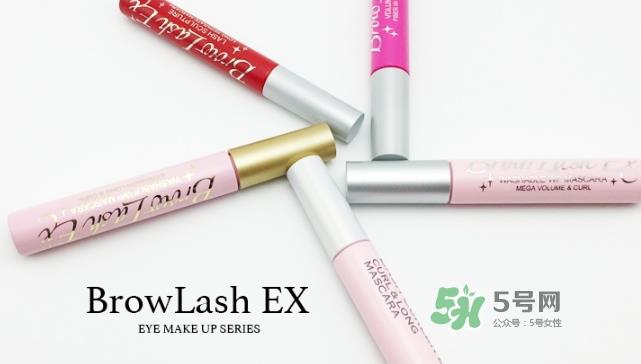 bcl睫毛膏怎么样？bcl睫毛膏多少钱？