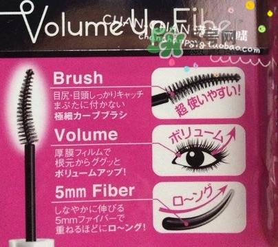 bcl睫毛膏怎么样？bcl睫毛膏多少钱？