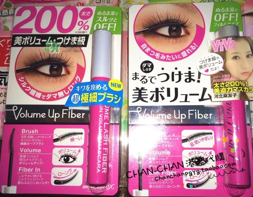 bcl睫毛膏怎么样？bcl睫毛膏多少钱？