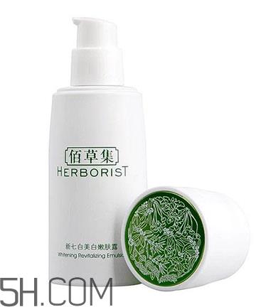 佰草集新七白美白嫩肤露怎么用_使用方法