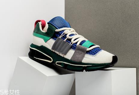 adidas twinstrike adv老爹鞋多少钱_在哪买？