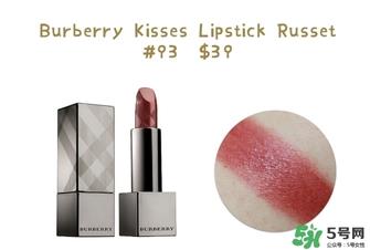 砖红色口红什么牌子好？砖红色口红推荐