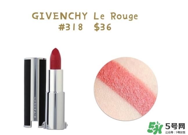 砖红色口红什么牌子好？砖红色口红推荐