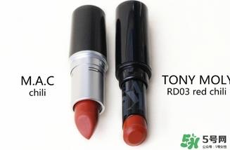 砖红色口红什么牌子好？砖红色口红推荐