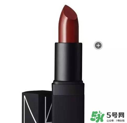 砖红色口红什么牌子好？砖红色口红推荐