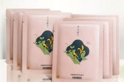 ​花西子卸妆湿巾敏感肌肤可以用吗 花西子还是完美日记好