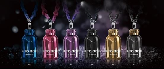 LAB HEENOOR抢占潮流C位 中国日用百货商品交易会