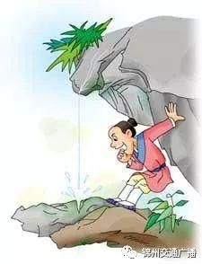 水滴石穿的意思和道理(日积月累水滴石穿的意思)-第1张图片-