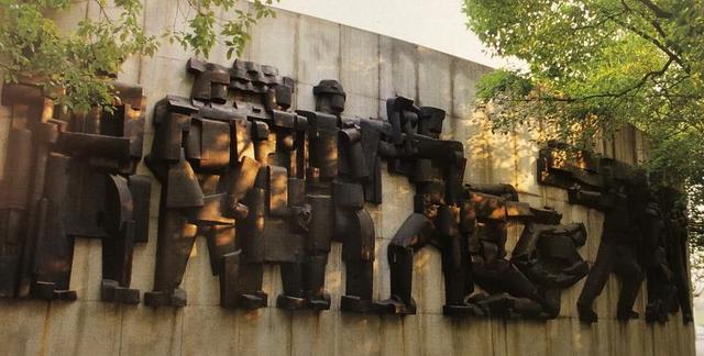 一二九爱国运动85周年(纪念五卅运动95周年)(1)