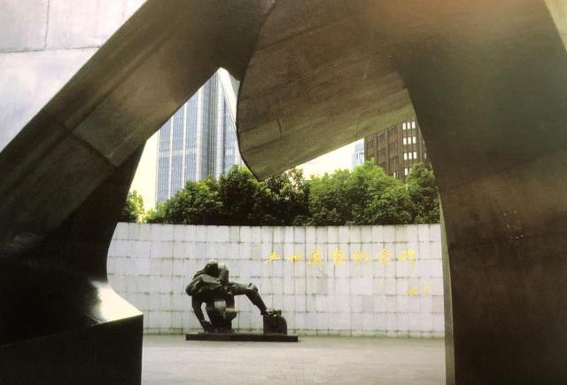 一二九爱国运动85周年(纪念五卅运动95周年)(2)