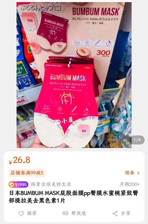 低成本变帅指南:80%的男生都不知道的小细节