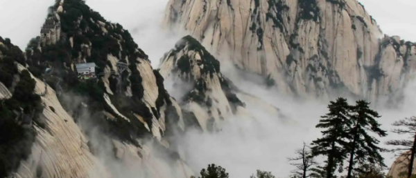 华山在哪个省份,五华山在哪个省哪个市图3