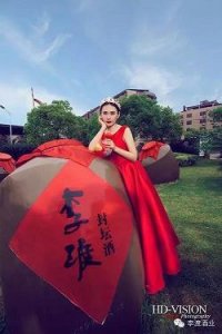 ​散装卖酒价格标图片 散装酒售卖违法吗