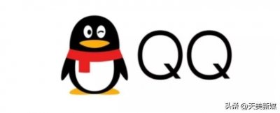 ​一个手机号可以绑定几个QQ