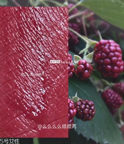 名创优品独角兽唇釉好用吗 名创优品唇釉ysl平价替代色