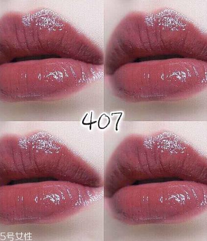名创优品独角兽唇釉好用吗 名创优品唇釉ysl平价替代色