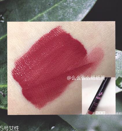 名创优品独角兽唇釉好用吗 名创优品唇釉ysl平价替代色