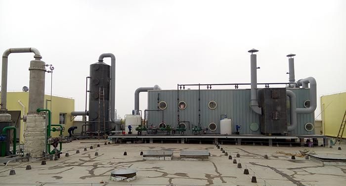 “三废”指的是什么