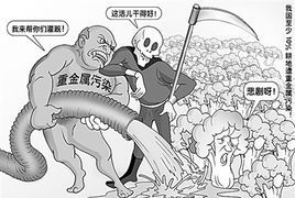 化工生产中，三废不包括