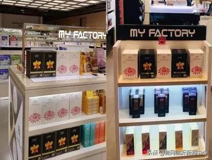 国际化妆品牌排行前十（3月15-16日韩国顶级化妆品牌来临沂啦）(6)